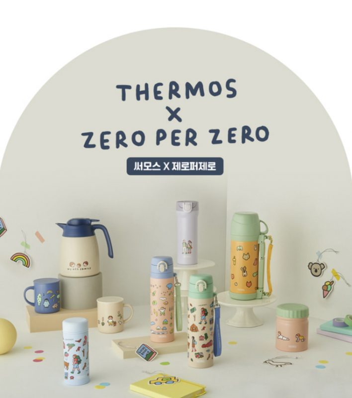 Thermos x Zero Per Zero - Strap One Touch Tumbler – Harumio