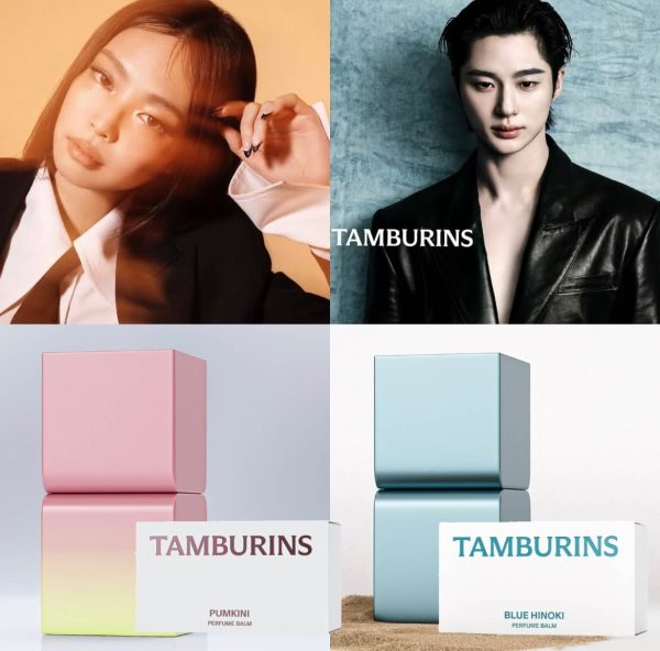 [Tamburins x Jennie] Byeon Woo-Seok Pick Perfume Balm (9 Types) *2025 NEW SCENT* *NEW Blue Hinoki*