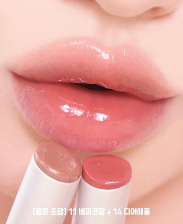 [Romand] Glasting Melting Balm (15 Color) 1+1 *LIMITED TIME SALES*