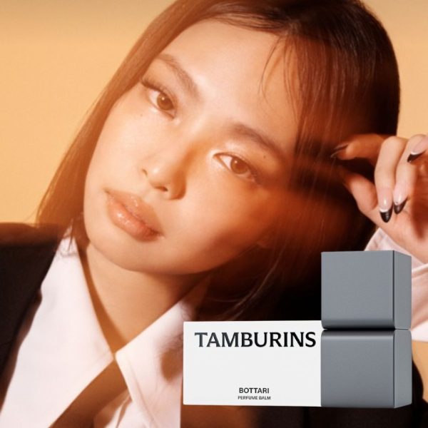 [Tamburins x Jennie] Byeon Woo-Seok Pick Perfume Balm (8 Types) *2025 NEW SCENT*