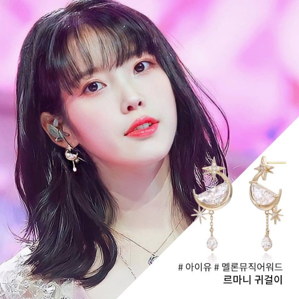 [Wing Bling] IU & Viviz Pick Rmani Crystal Drop Earring (3 Color)  *Made in Korea*