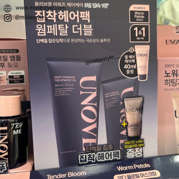 [OY] UNOVE Best Seller Deep Damage Hair Treatment Special Duo Set (6 Types) Special Set with Free Gift *LIMITED*
