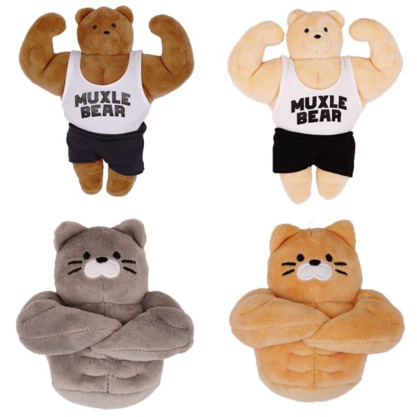 [Madonggom] Plushie Keyring (7 Types) *LIMITED*