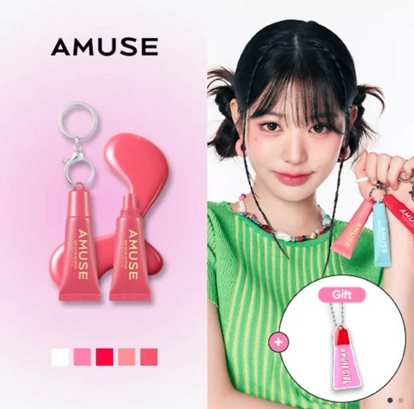 [Amuse x Jang Wonyoung] Keyring Balm Gift Set (5 Color) *LIMITED* *2025 NEW*