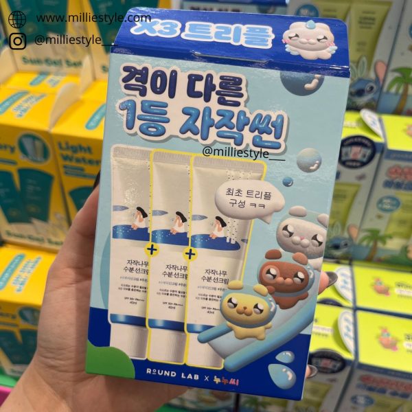 [OY] Round Lab Moisture SunCream Triple Set (40ml + 40ml + 40ml) *LIMITED ONLY*