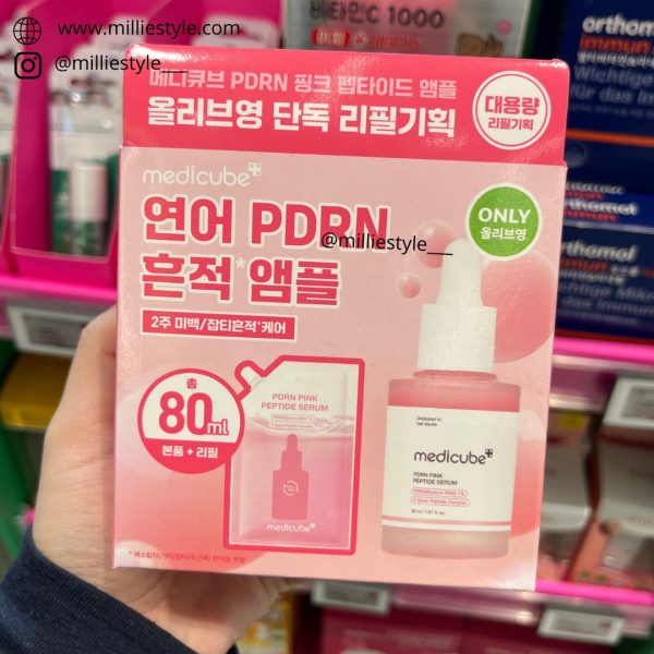 [OY] Medicube PDRN Pink Peptide Ampoule 1+1 Set (30ml + Refill 50ml) *LIMITED ONLY*