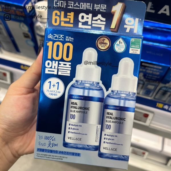 [OY] Wellage Real Hyaluronic Blue Ampoule 1+1 Set (75ml +75ml) *LIMITED ONLY*