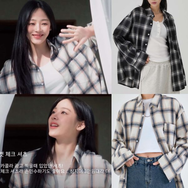 [Acover] NJZ Minji Pick Pocket Check Overfit Shirt (3 Color) *Made in Korea* *Limited Time Sale*