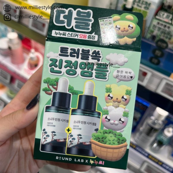 [OY] ROUND LAB Pine Calming Cica Ampoule 30ml +30ml Special Set (Free Nunu Collaboration Sticker Collection) *LIMITED*