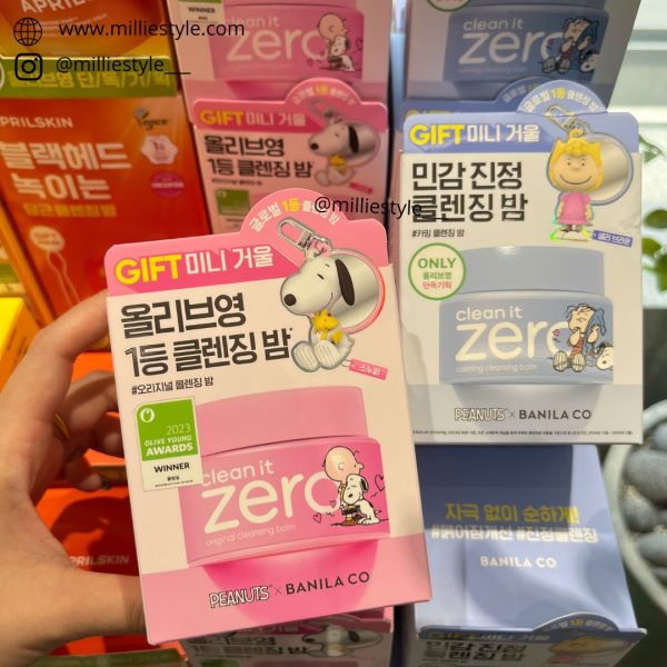 [OY] Banila Co x Peanuts SNOOPY Clean It Zero Cleansing Balm 100ml Special Set (3 Types) *Free Mini Mirror Keychain*