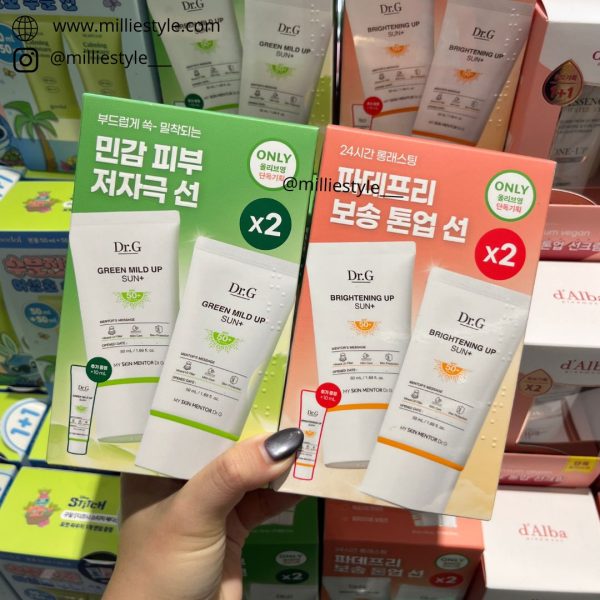 [OY] Dr G Green Mild Up/ Brigthening Up Sun+ 50ml + 50ml + 10ml Special Set (2 Types) *Limited Time Sale*