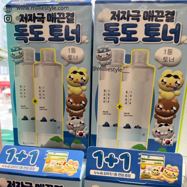 [OY] ROUND LAB 1025 Dokdo Toner 300ml 1+1 Set (+ Free Pouch) (NUNUSSI Collaboration) *LIMITED*