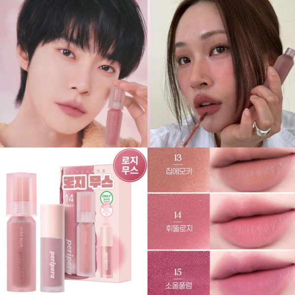 [OY] Peri Pera Over Blur Tint New Color/ Special Set (10 Types) *Limited Special Set* *Limited Time Sale*